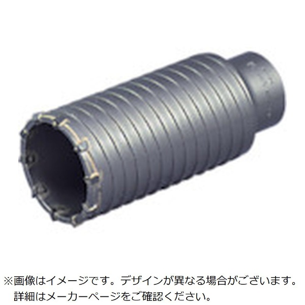 ミヤナガ/MIYANAGA ハンマー用コアビット600W セット 600W38 刃先径