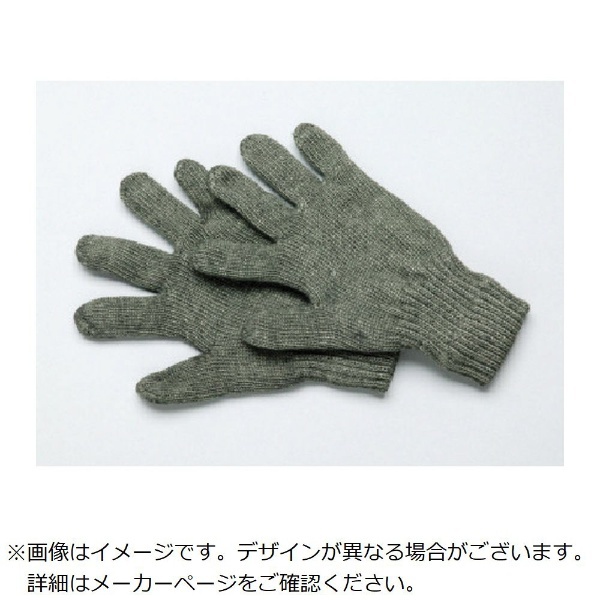 トワロン　耐熱用手袋　ＨＲ２００　ＬＬ - 3