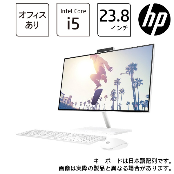 デスクトップPC i5 6500 メモリ8GB HDD1TB デスクトップ型PC 【激安アウトレット!】