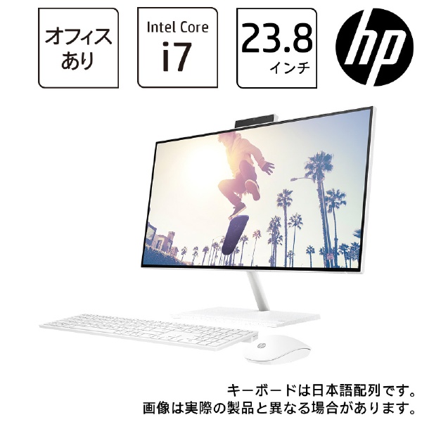 18000円 セール 公式 Core i7 デスクトップパソコン デスクトップ型PC ...