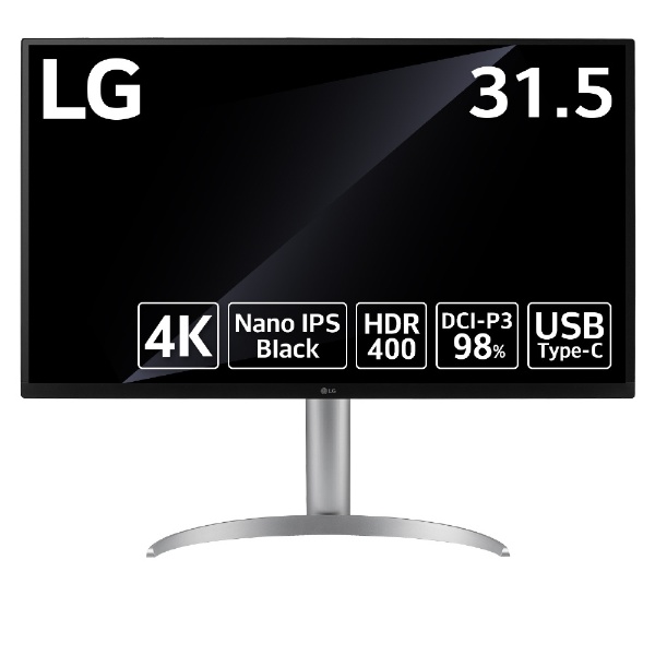 LG PCモニター [31.5型 ワイド] 4K(3840×2160） 32UN650-W - 通販