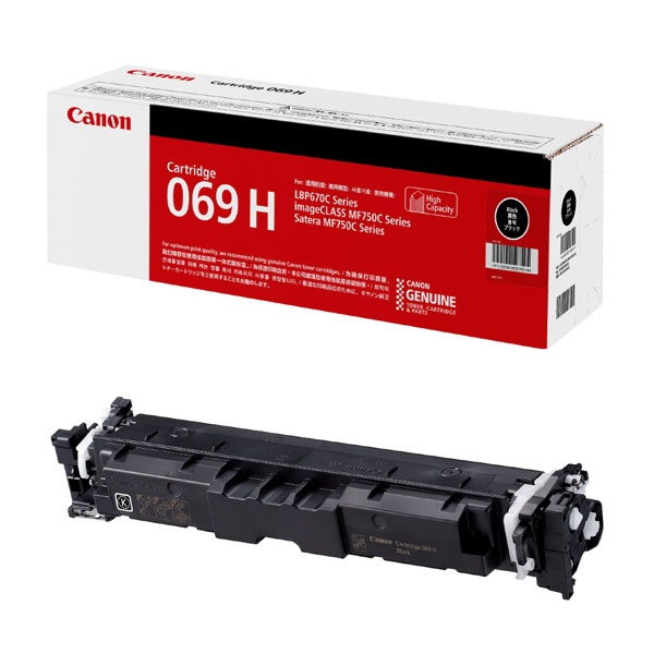 特別価格継続 Canon(キヤノン) 【純正】トナーカードリッジ CRG-064HBLK ブラック CRG064HBLK プリンター・FAX用インク 