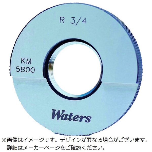 上水道管用オイル 50W-R 16L 50WR16 レッキス工業｜REX 通販