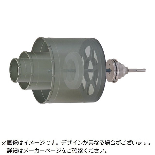 ユニカ ＵＲ２１ マルチ１６０ｍｍ ボディ（替刃）のみ（ＵＲ－Ｌ