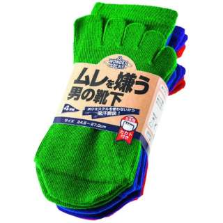 讨厌yuniwarudomure的男人的袜子5部手指脚跟在的bibiddokara 4双组WS-9905