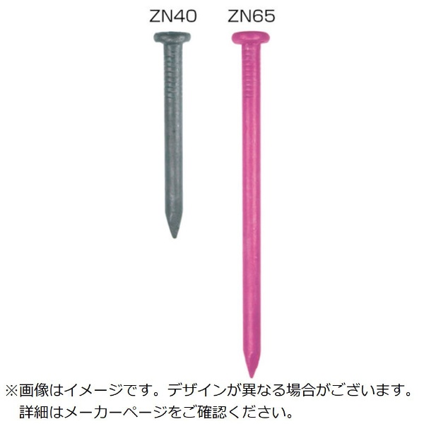 ダイキン ダイフリー ＧＷ－４０００ GW-4000-1KG ダイキン工業｜DAIKIN 通販 | ビックカメラ.com