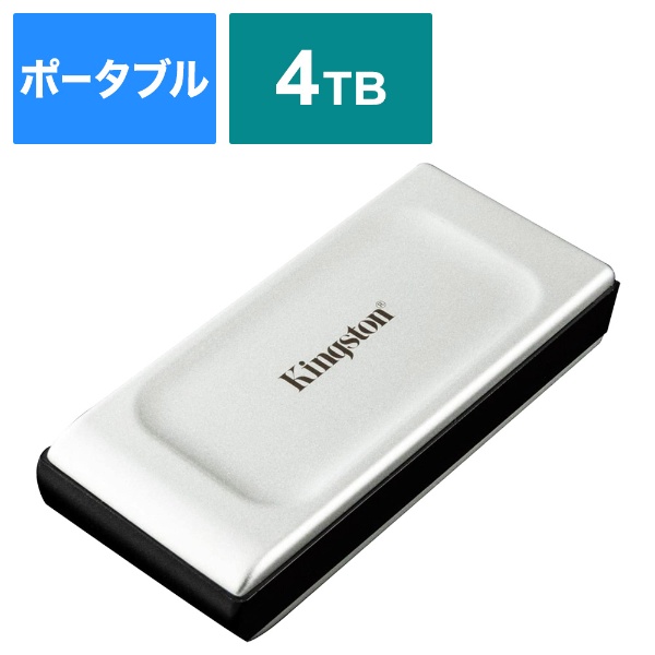 外付けHDD USB-A接続 (Chrome/Mac/Windows11対応) ブラック HD-PCFS4