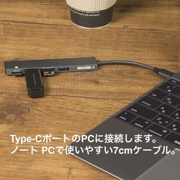 UH-C3324GY USB-C  USB-A ϊnu STIX (Chrome/Android/iPadOS/Mac/Windows11Ή) O[ [oXp[ /4|[g /USB 3.2 Gen1Ή]_8