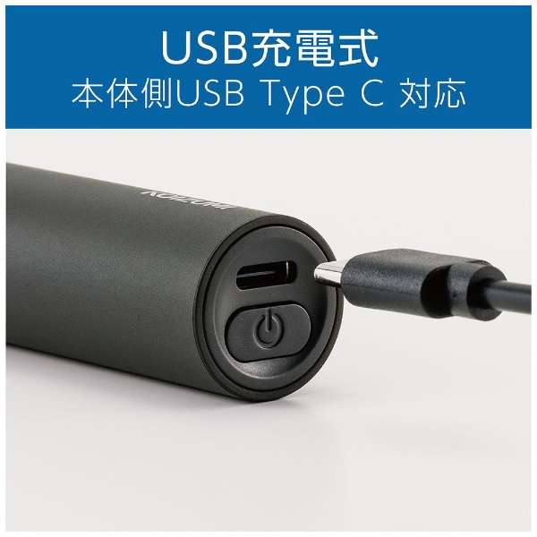 KMC-0731/H USB[d}m[Yg}[ `R[O[_6