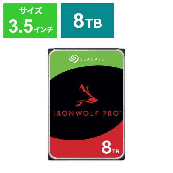 ST8000NT001 HDD SATAڑ IronWolf Pro [8TB /3.5C`] yoNiz