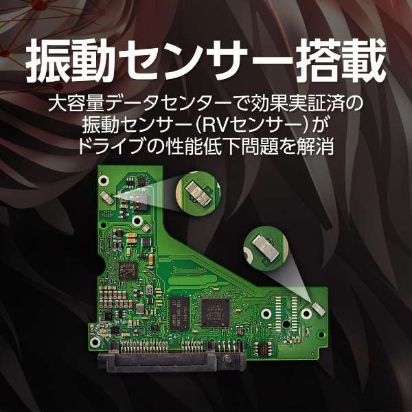 ST4000NT001 HDD SATAڑ IronWolf Pro [4TB /3.5C`] yoNiz_6
