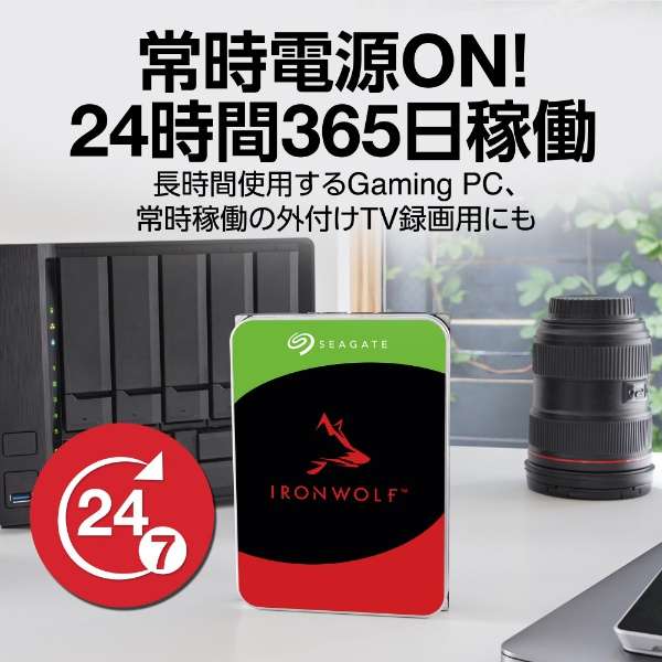 ST4000NT001 HDD SATAڑ IronWolf Pro [4TB /3.5C`] yoNiz_7