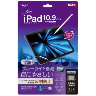 10.9C` iPadi10jp tیtB u[CgJbgE˖h~ TBF-IP22FLGCBC