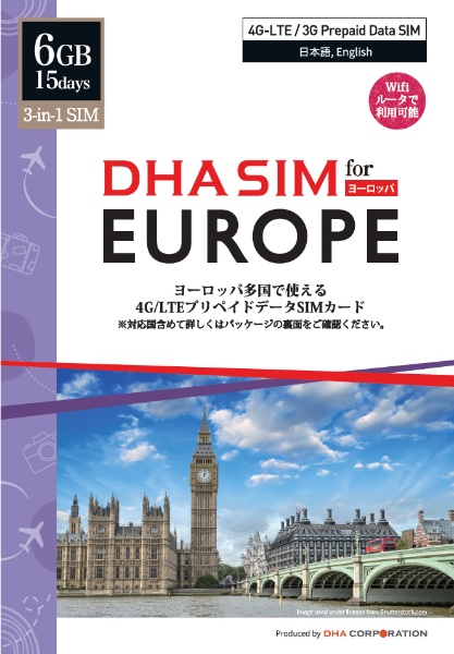 DHA SIM for Europe@[b42V 4G/LTEvyChf[^SIM 6GB15 DHA-SIM-084 [}`SIM /SMSΉ]