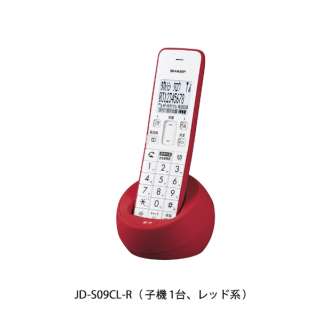 电话机(一般)红派JD-S09CL[子机1台/无线]