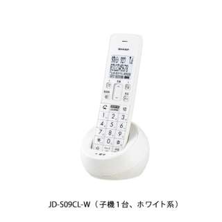 电话机(一般)白派JD-S09CL[子机1台/无线]