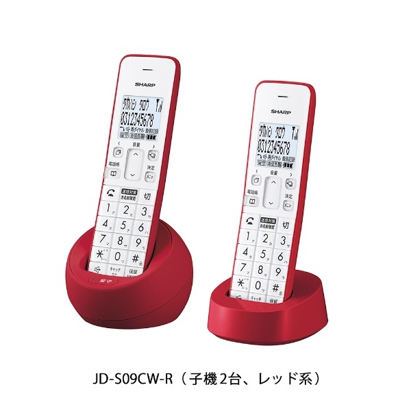 シャープ　SHARP　電話機(ノマル) ホワイト系 ［子機1台  コードレス］　JD-S09CL-W