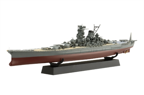 1/700 帝国海軍シリーズ No．19 超「大和」型戦艦 幻の改造計画 