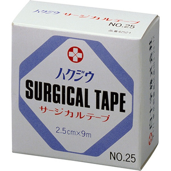 サージカルテープ No.25 白十字｜Hakujuji 通販 | ビックカメラ.com