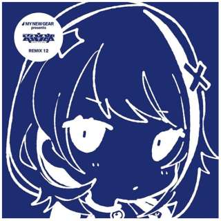 （アニメーション）/ MY NEW GEAR presents 電音部 Remix12 【CD】