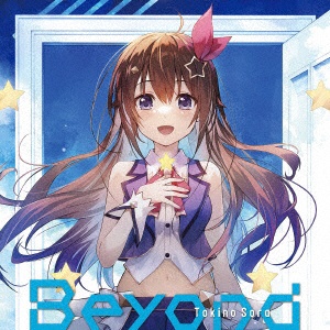 ときのそら/ Beyond 初回限定盤 【CD】 ビクターエンタテインメント
