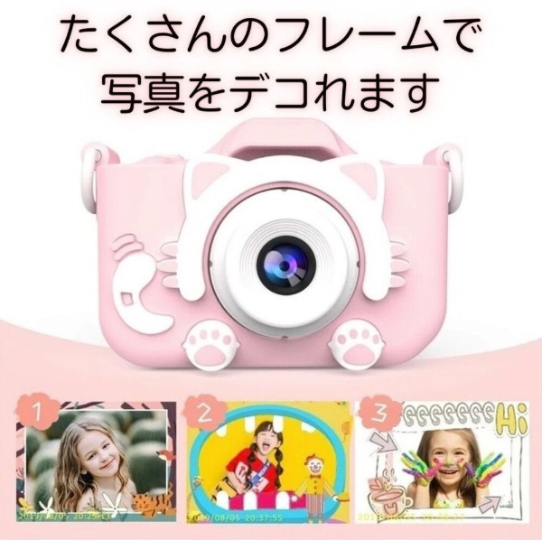 Kids Camera キッズカメラ（ピンク） Cinnotown KC-003-PK [デジタル式