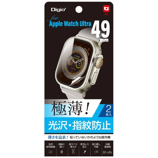 新品 Apple Watch Series3 GPS 38mm MTEY2J/A