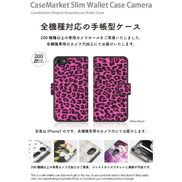 CaseMarket Galaxy A53 5G X蒠^P[X qE sN p[h m[g GalaxyA535G-BCM2S2010-78_2