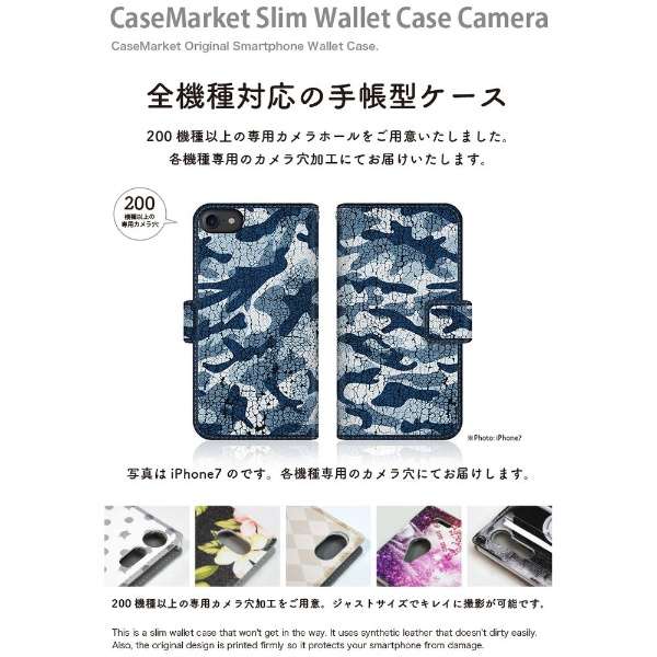 CaseMarket Galaxy A53 5G X蒠^P[X Jt[W p^[ J A[~[ u[ GalaxyA535G-BCM2S2026-78_2