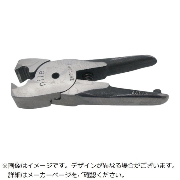 ナイル エヤーニッパ用替刃（ヤットコタイプ）Ｙ８００ Y800 室本鉄工