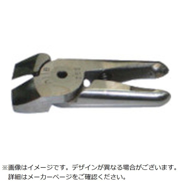 ナイル エヤーニッパ用替刃（超硬タイプ）Ｚ８５ Z85 室本鉄工