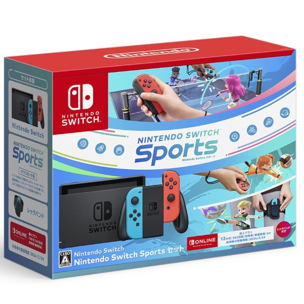 ビックカメラ.com - Nintendo Switch Nintendo Switch Sports セット [ゲーム機本体]