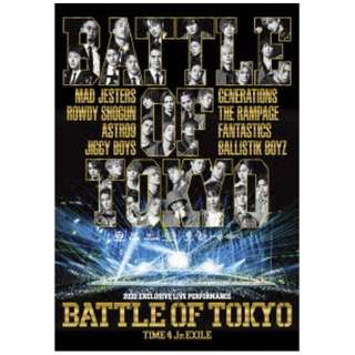 GENERATIONS/THE RAMPAGE/FANTASTICS/BALLISTIK BOYZ from EXILE TRIBE/ BATTLE OF TOKYO `TIME 4 JrDEXILE` yDVDz