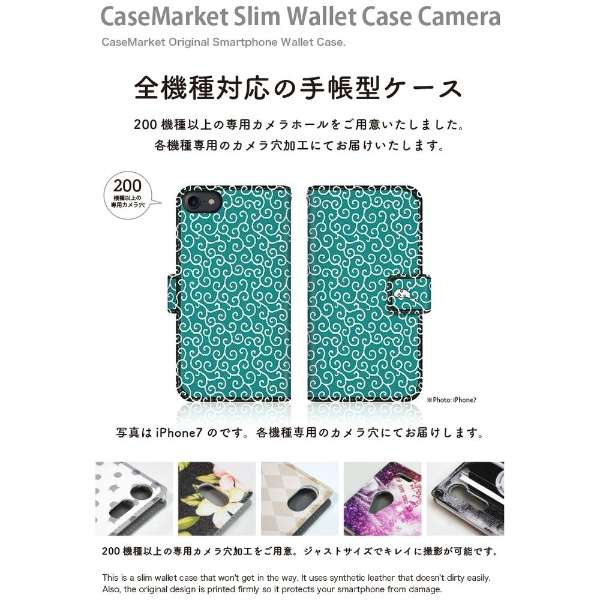 CaseMarket iPhone12Pro X蒠^P[X L[g ͗l ~gO[ JNT iPhone12Pro-BCM2S2085-78_2