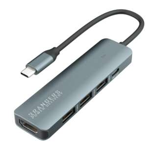 映像変換アダプタ [USB-C オス→メス HDMI /USB-Aｘ3＋USB-Cメス給電 /USB Power Delivery対応 /100W] 4K対応(Mac/Windows11対応) シルバー SD-UCHHPD1