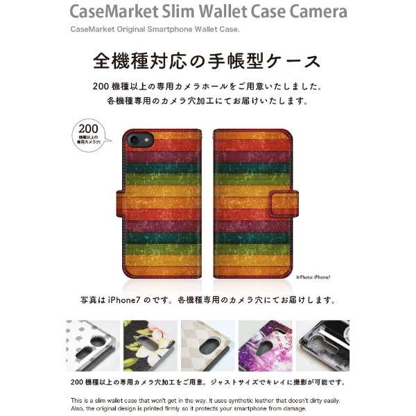 CaseMarket SCG15 X蒠^P[X ؕ  Rainbow X _CA[ SCG15-BCM2S2234-78_2