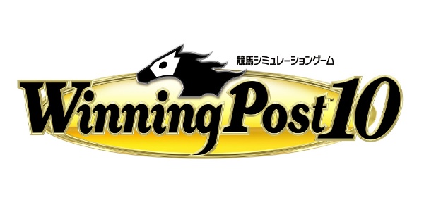Winning Post 10 シリーズ30周年記念プレミアムボックス 【Switch