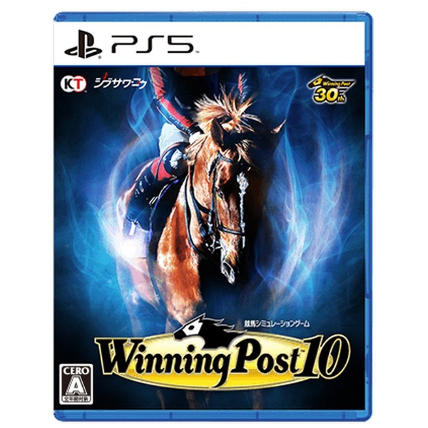 Winning Post 10 【PS5】