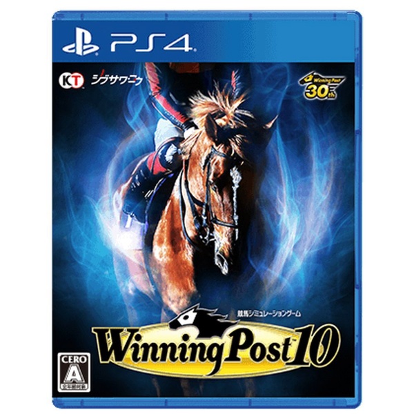 Winning Post 10 【PS4】 コーエーテクモゲームス｜KOEI 通販