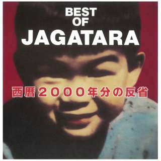 JAGATARA/ BEST OF JAGATARA `2000N̔ȁ` SY yCDz