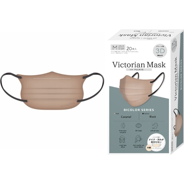 Victorian Mask（ヴィクトリアンマスク）for PLEATS レディース M 