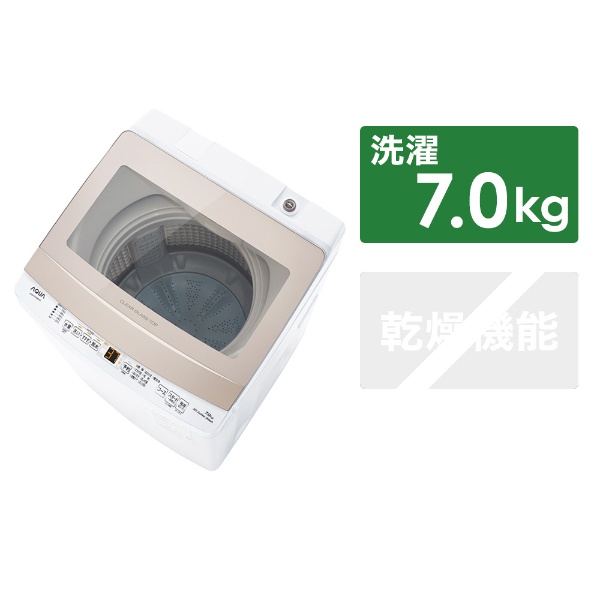 全自動洗濯機 ﾋﾟﾝｸｺﾞｰﾙﾄﾞ AQW-S7NBK(P) [洗濯7.0kg /上開き] AQUA