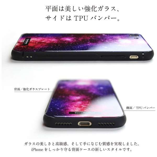 CaseMarket wʋKX wʃP[X apple iPhone 12 Pro Max (iPhone12ProMax)  ̙K  藳 0062 g iPhone12ProMax-BCM2G0062-78_3