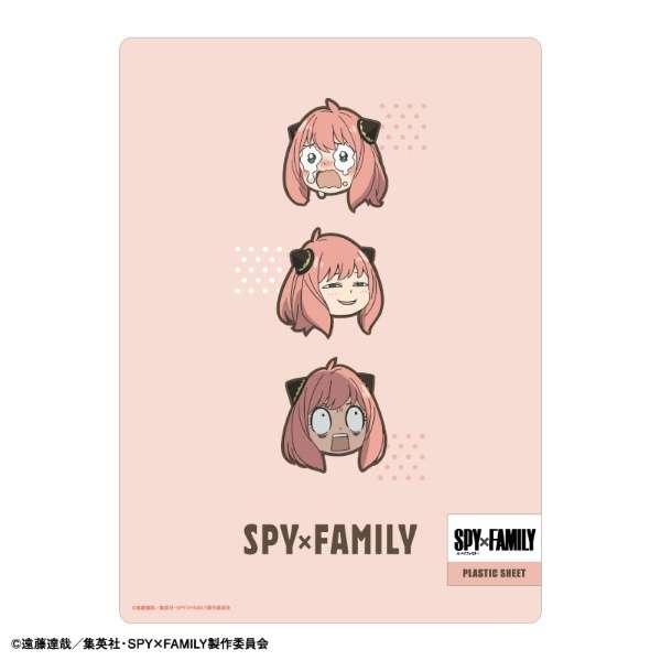 SPY~FAMILY@~^A[jEtH[W[_1