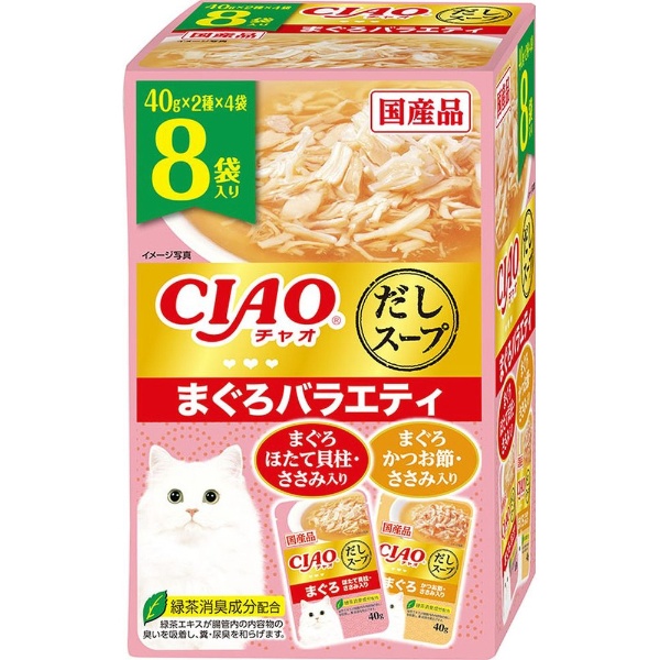 CIAO（チャオ）すごい乳酸菌パウチ まぐろ・かつおバラエティ 40g×24袋 