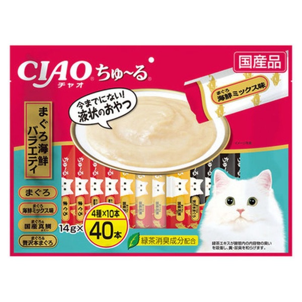 チャオ (CIAO) 猫用おやつ ちゅ~る グルメ まぐろ海鮮バラエティ 14グラム (x 120)