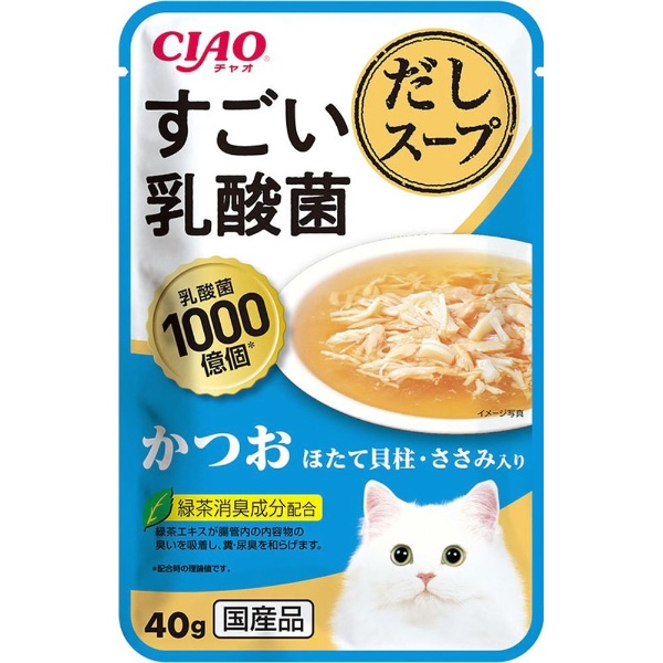 CIAOパウチ かつお ささみ入り ほたて味 40g IC-203 いなばペットフード｜INABA-PETFOOD 通販 | ビックカメラ.com