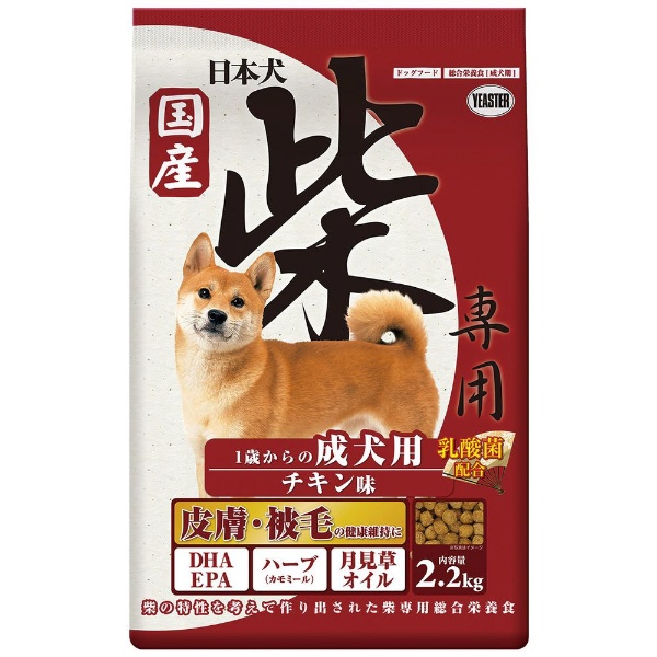 ピュリナワン ほぐし粒入り 成犬用 <1～6歳> チキン 2.1kg Nestle｜ネスレ日本 通販 | ビックカメラ.com