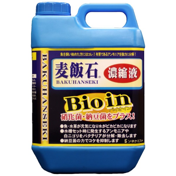 麦飯石濃縮液 Bioin（バイオイン）2L
