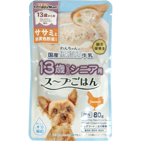 わんちゃんの国産牛乳スープごはん ビーフと緑黄色野菜入り 80g ドギーマン｜DoggyMan 通販 | ビックカメラ.com